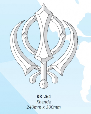 RB 264: Набор фацетов "Khanda" (13 элементов), 240 х 300 мм