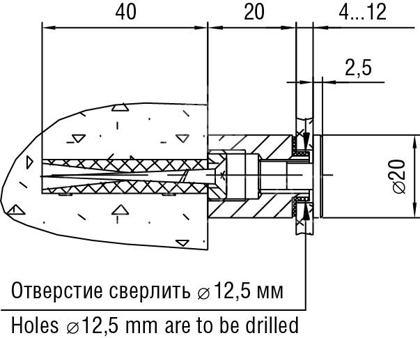 Держатель 5.44H L=20 мм D=20 мм S=4-12 мм