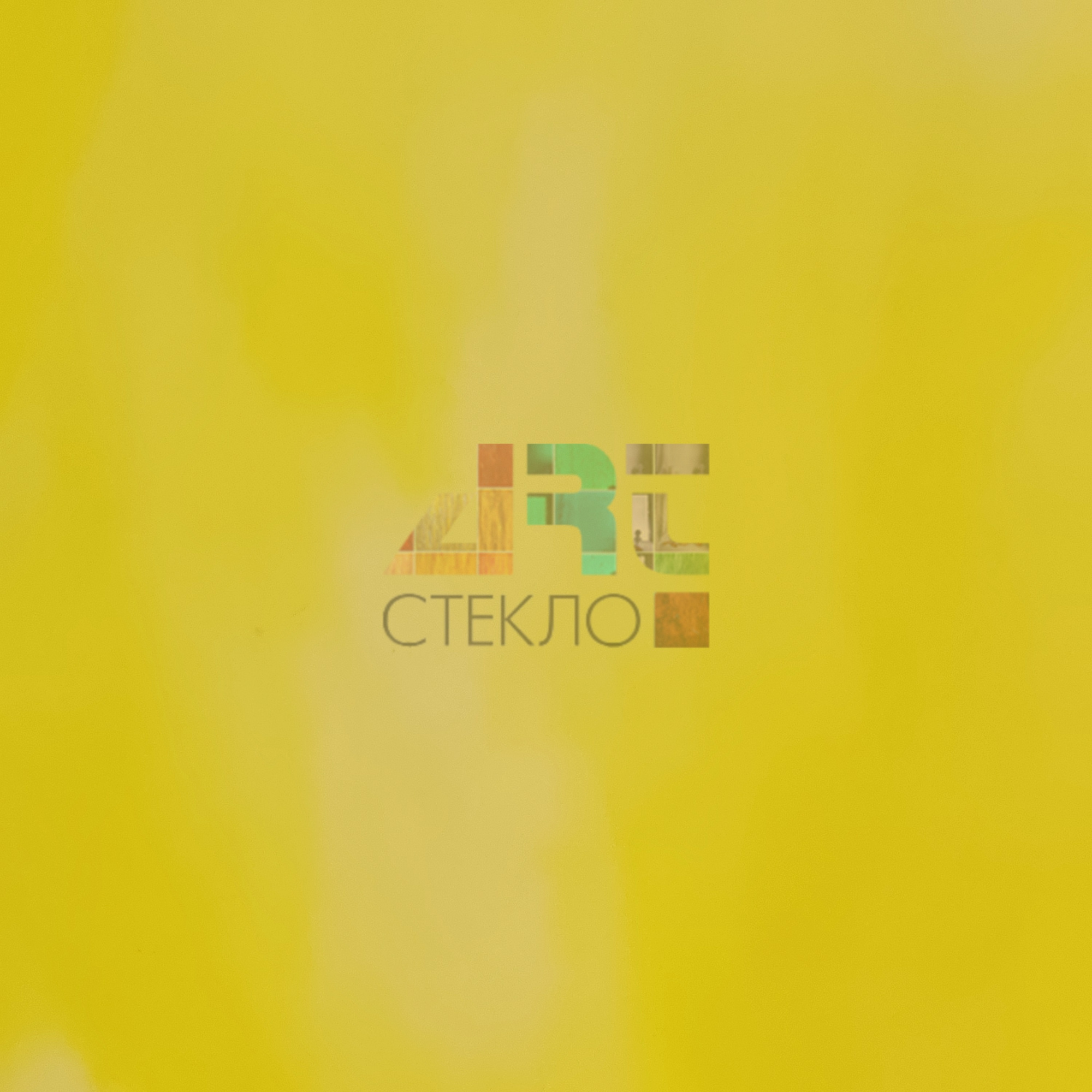 Vision Glass K7-166S (S365-1), Ярко-жёлтое с разводами, непрозрачное, гладкое