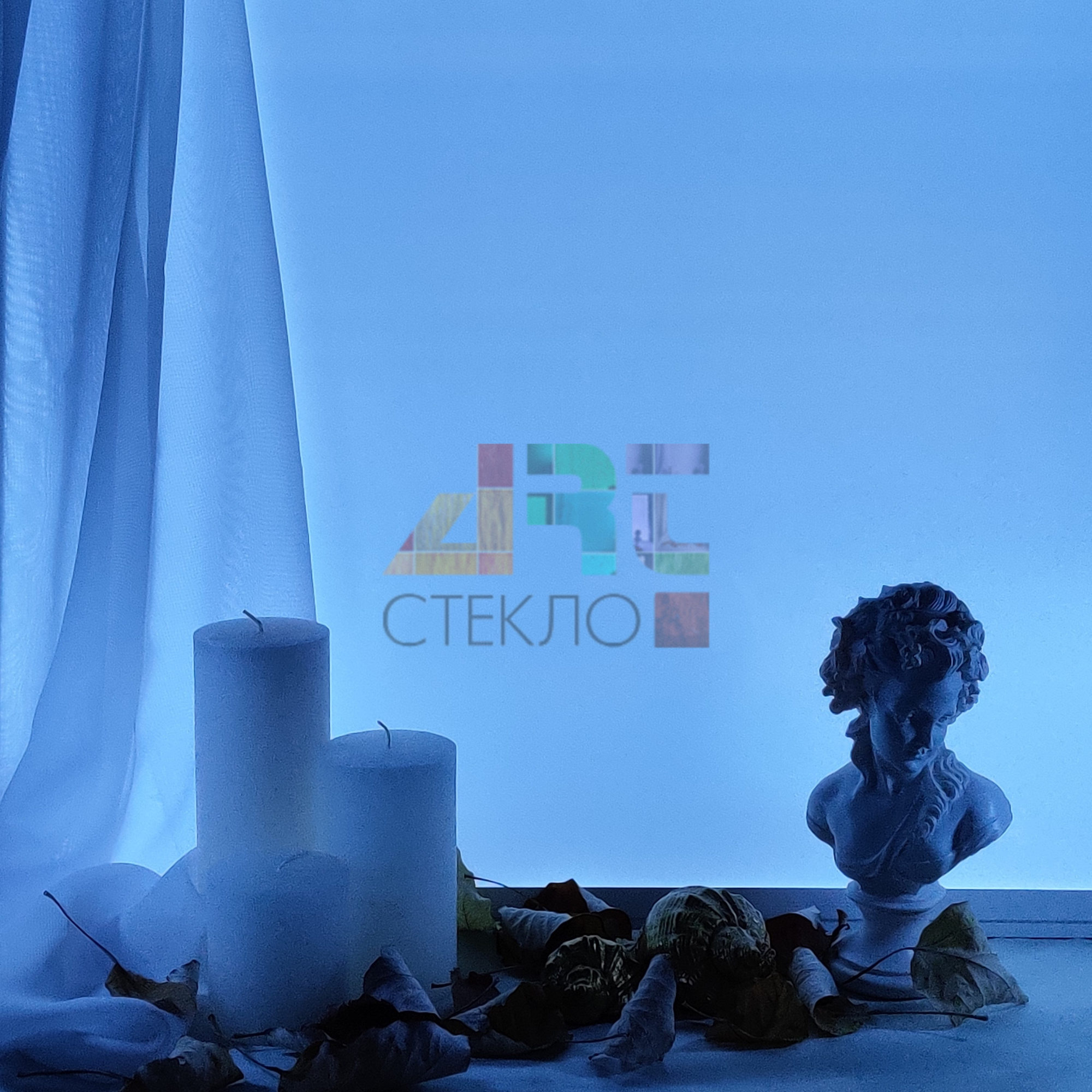 Стекло цветное Брянское StarGlass 2116, Темно-синее прозрачное, 100x75см, 3мм